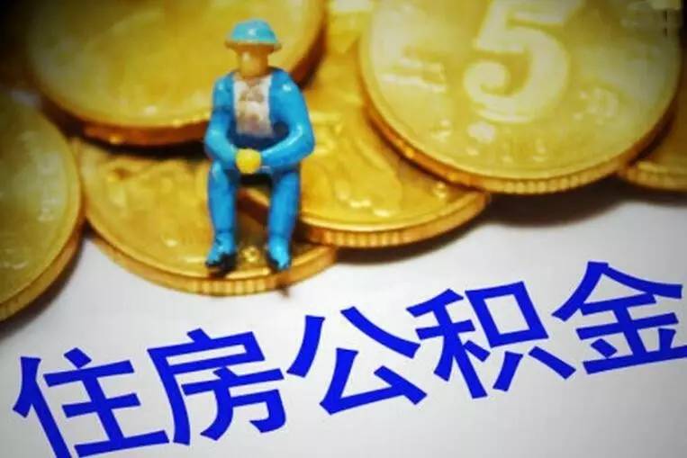 杭州38急用钱怎么办？快速解决资金短缺的有效方法